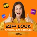 Logo saluran telegram ziplockkk — Zip-lock