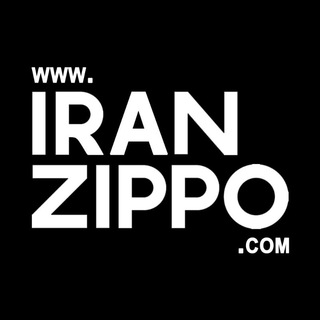 电报频道的标志 zippo — ایران زیپو
