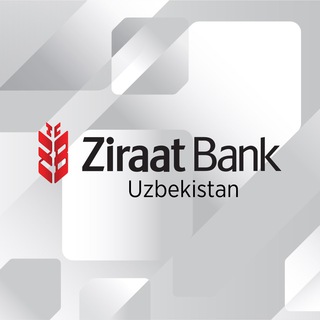 Логотип телеграм канала @ziraatbankuzbekistan — Ziraat Bank Uzbekistan