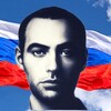 Telegram channel 🇷🇺 ЗИРАДДИН РЗАЕВ🦂 logo