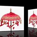 Logo saluran telegram zirechatrambaran — زیر چترم باران