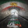 لوگوی کانال تلگرام zirgozar_fa — Zirgozar ☀️ زیرگذر
