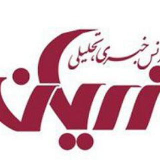 Logo of telegram channel ziryanmukryan — کانالی «زریان» دەنگی بۆکان