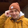 Telegram channel У’Гри logo
