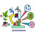 Logo saluran telegram zistamooze — زیست آموز