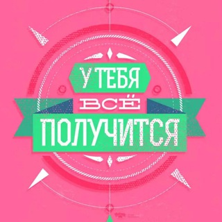Логотип телеграм канала @zitatahit — МАКЕТЫ.СТОРИС.КАРТИНКИ.