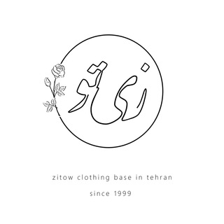 لوگوی کانال تلگرام zitow — Zitow زیتو