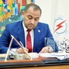 شعار قناة تلجرام ziyadalifadel — وزير الكهرباء زياد علي فاضل