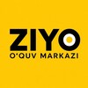 Telegram kanalining logotibi ziyo_oquvmarkaz — ZIYO O’QUV MARKAZI