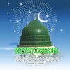 Telegram kanalining logotibi ziyoislom — ZIYOISLOM.UZ