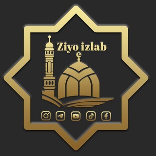 Telegram kanalining logotibi ziyoizlab_uz — ZIYO IZLAB | Расмий Канал