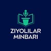 Telegram kanalining logotibi ziyolilarminbari — Ziyolilar minbari