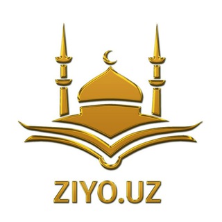 Telegram kanalining logotibi ziyouzkanali — Ziyo.uz | Muhammad Ziyo Domla