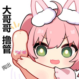 电报频道的标志 ziyuansudi — 资源速递