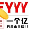 电报频道的标志 zizhuguag — 副业兼职赚外快自助挂机搬砖刷视频返利