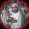 لوگوی کانال تلگرام zizo_hansk — ☽︎زیزۆســــاد😅💔✌🏻🙆🏻‍♀️♡︎❥︎☾︎