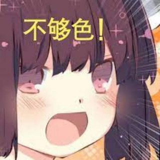 电报频道的标志 zjdsp — 学无止境-美女吃瓜入口