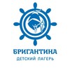 Логотип телеграм канала @zkbriga3_2026 — Бригантина 3 смена 2026💙