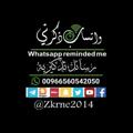 Logo saluran telegram zkrne2014 — قناة#واتساب_ذكرني..