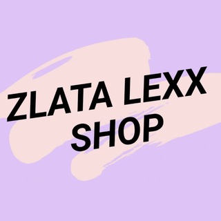 Логотип телеграм канала @zlatalexx — ▪️ZLATA LEXX SHOP▪️ Online магазин одягу