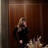 Логотип телеграм канала @zlatamelehovalife — Другая жизнь