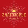 Логотип телеграм канала @zlatozorye — Ансамбль «Златозорье»