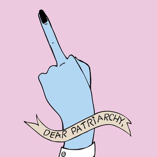 Логотип телеграм канала @zlaya_feministka — Злая феминистка