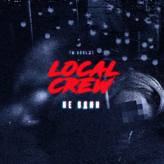 Логотип телеграм канала @zlochan — Local Crew