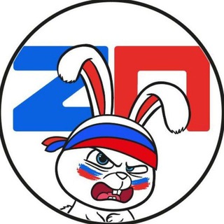 Логотип телеграм канала @zloi_proof — Zлой Пруф