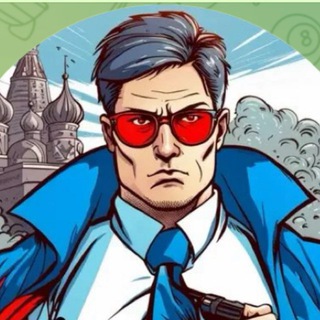 Логотип телеграм канала @zloy_politologg — Злой политолог Давыдов