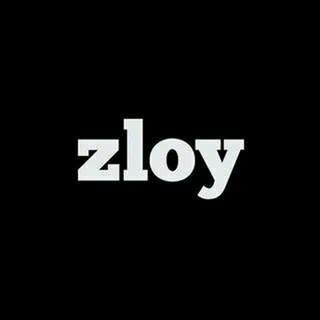 Логотип телеграм канала @zloycorp — Zloy | Ads