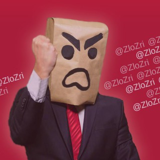 Логотип телеграм канала @zlozri — Злобный Зритель