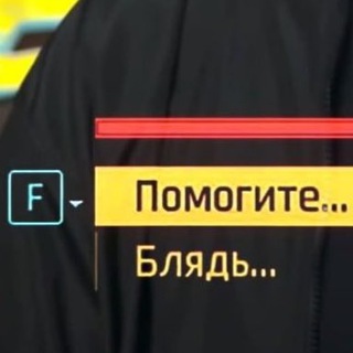 Логотип телеграм канала @zlpnews — ⚡ Новости Ростова