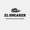 Logo of telegram channel zlsneaker — ZL SNEAKER