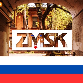 Логотип телеграм канала @zmskya — Замоскворечье и Якиманка М125