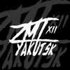 Логотип телеграм канала @zmtykt — zmt_yakutsk 🏍🚷