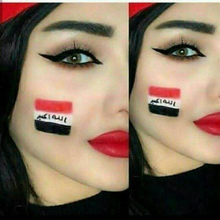 لوگوی کانال تلگرام zn_de — ستوريات♥️صور♥️بنات♥️اقتباسات♥️كروبات