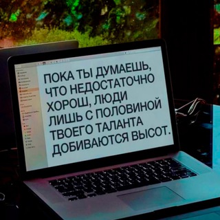Telegram channel Весы, это знак logo