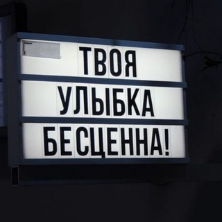 Telegram channel Водолей, это знак logo