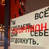 Логотип телеграм канала @znak_skorpiony — Скорпион, это знак