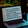 Логотип телеграм канала @znak_vesam — Весы, это знак
