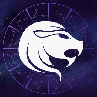 Логотип телеграм канала @znaklev — Гороскоп Лев