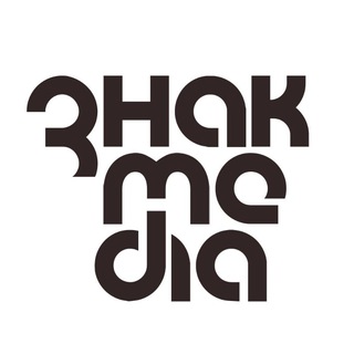 Логотип телеграм канала @znakmedia — ЗНАКМЕДИА
