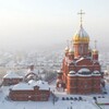 Логотип телеграм канала @znam_cathedral — Знаменский собор ☦️ | Кемерово