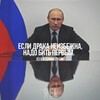 Логотип телеграм канала @znama_ru — Zнама / Актуальная геополитика Z