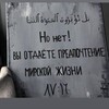 Логотип телеграм канала @znanie_koran_sunna — التوحيد