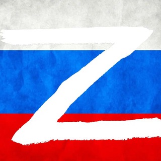 Logo of telegram channel znation — НАЦИЯ Z