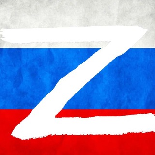 Логотип телеграм канала @znation — НАЦИЯ Z