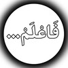 Логотип телеграм канала @znay_zhe — Знай же...