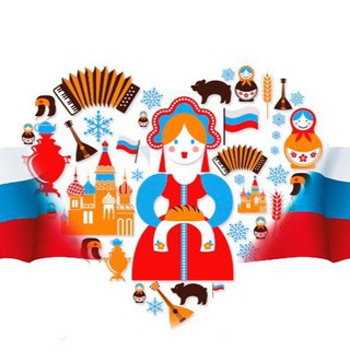 Логотип телеграм канала @znayrossiyskoe — Знай российское
